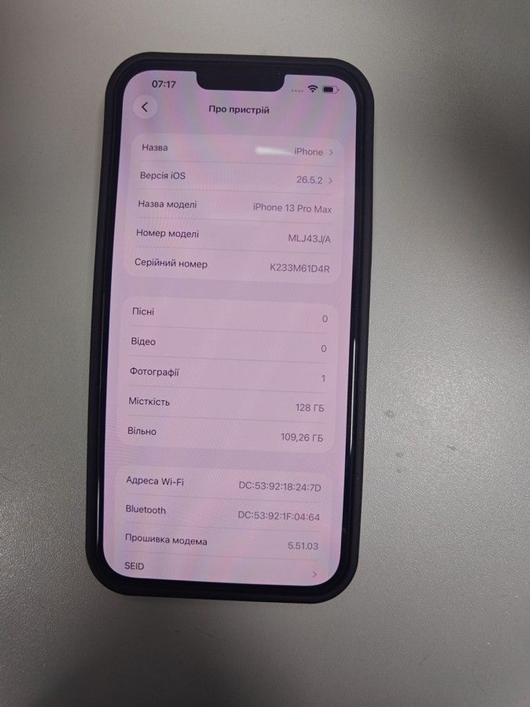 Дешево Apple iphone 13 pro max 128gb з ломбарду