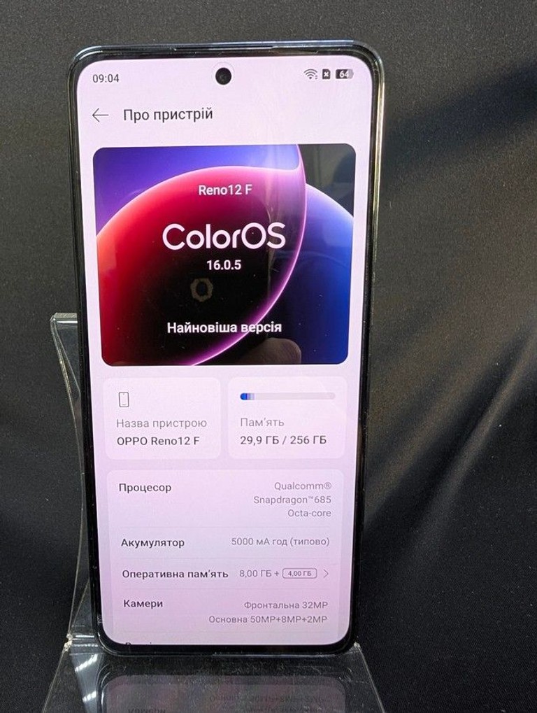 Розпродаж Oppo reno12 f 4g 8/256gb, продавець Техноскарб