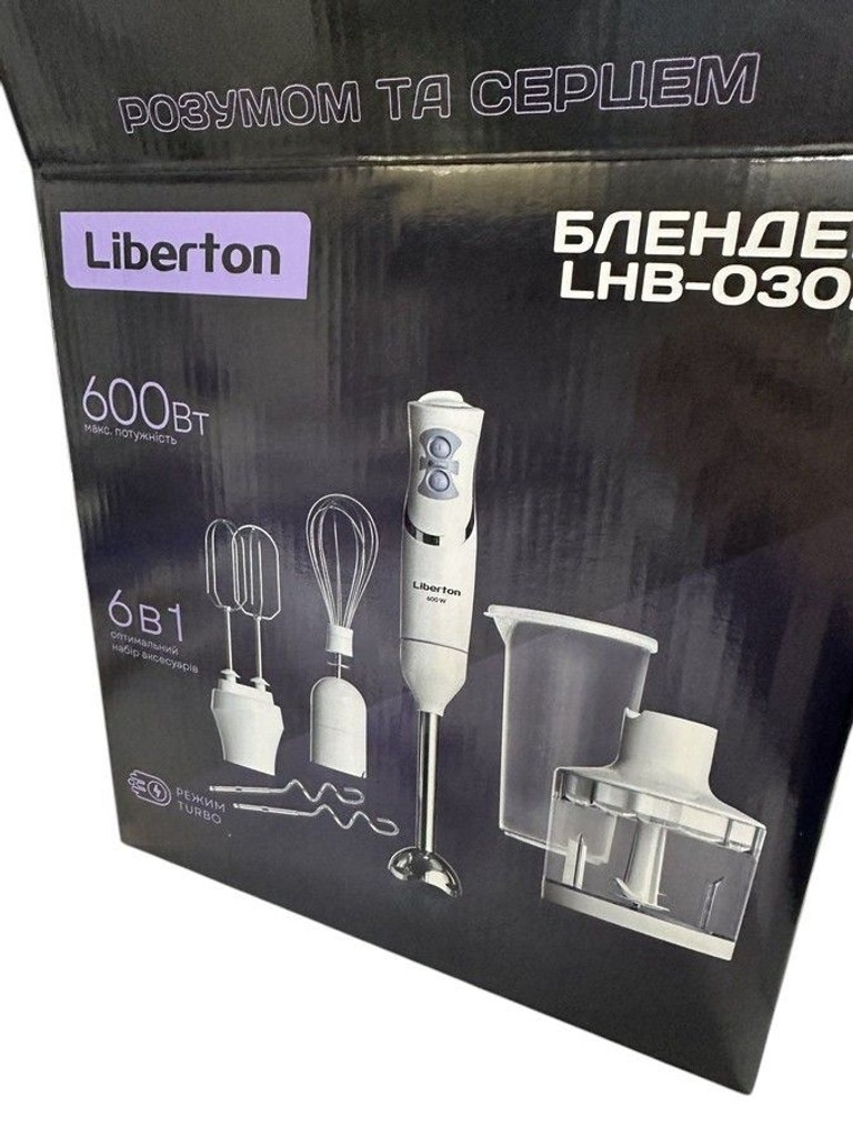 Оголошення Liberton LHB-0302 Б/У