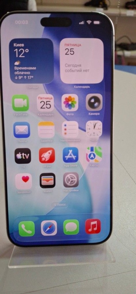 Дешево Apple iphone 16 pro max 256gb esim з ломбарду