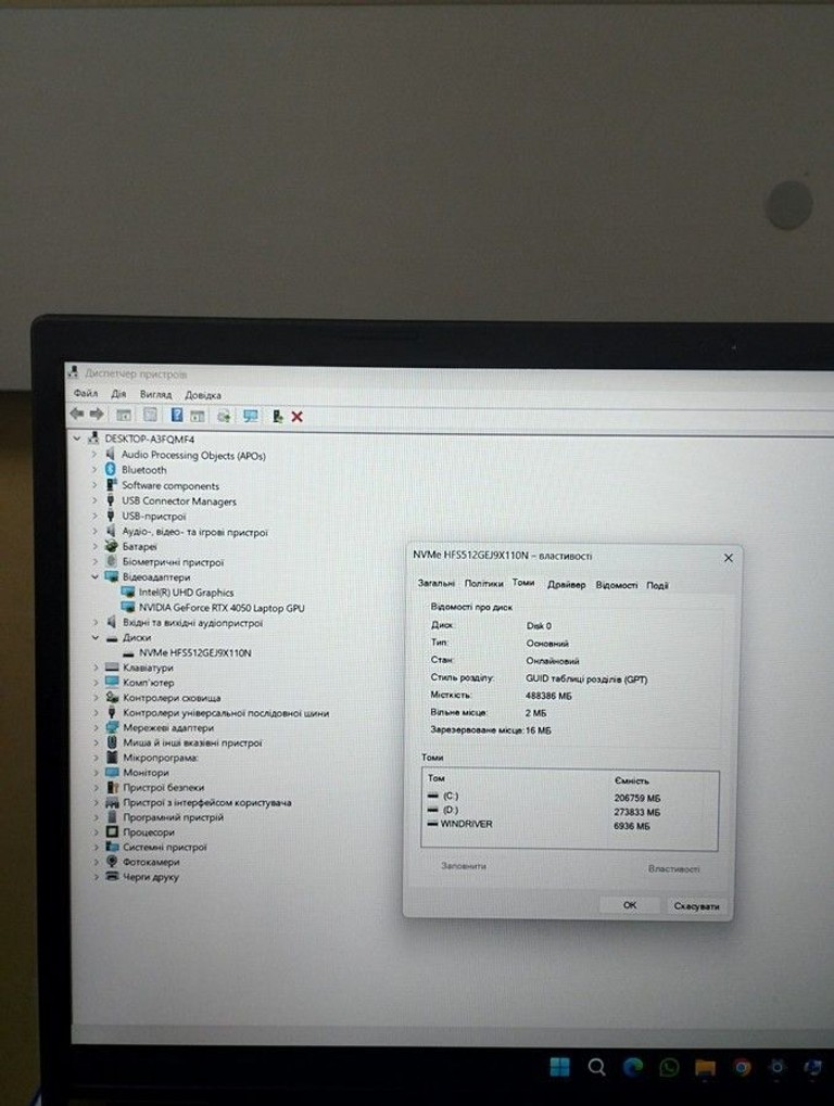 Acer 15/core i5-13420h ddr5/16gb ddr5/hdd *відсутній/ssd 512 gb/geforce rtx4050 6gb Код:01-201137205. Зображення 5