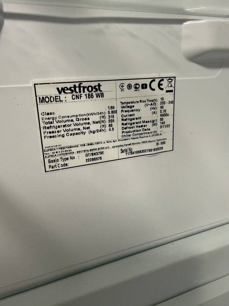 Vestfrost CNF 186 W Код:null. Зображення 4