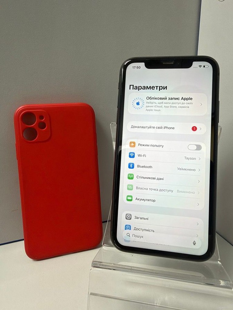 Дешево Apple iphone 11 64gb з ломбарду