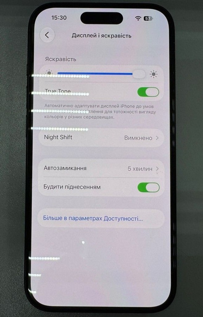 Распродажа Apple iphone 15 128gb esim, продавец Техноскарб