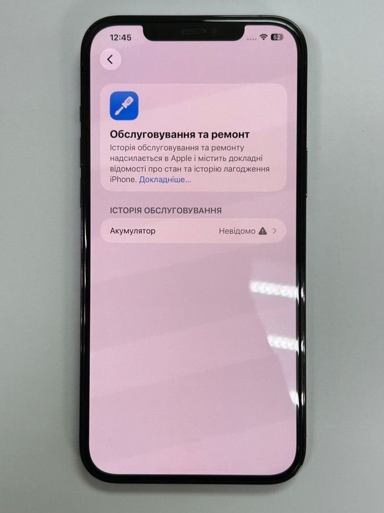 Объявление Apple iphone 12 pro max 128gb Б/У