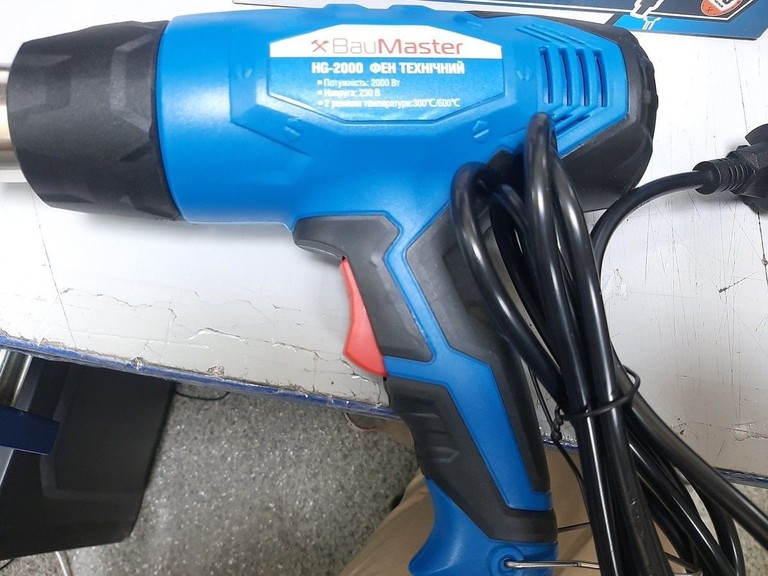 Дешево Baumaster HG-2000 з ломбарду