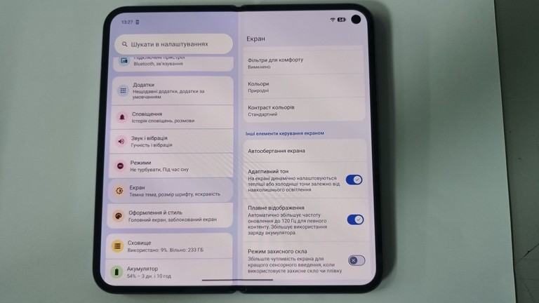 Купить Google Pixel 10 Pro Fold 16/256GB Jade Б/У