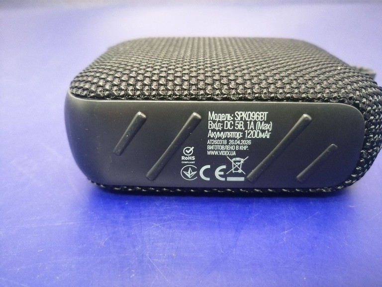 Titanum spk096bt (3шт) Код:01-201153510. Зображення 5