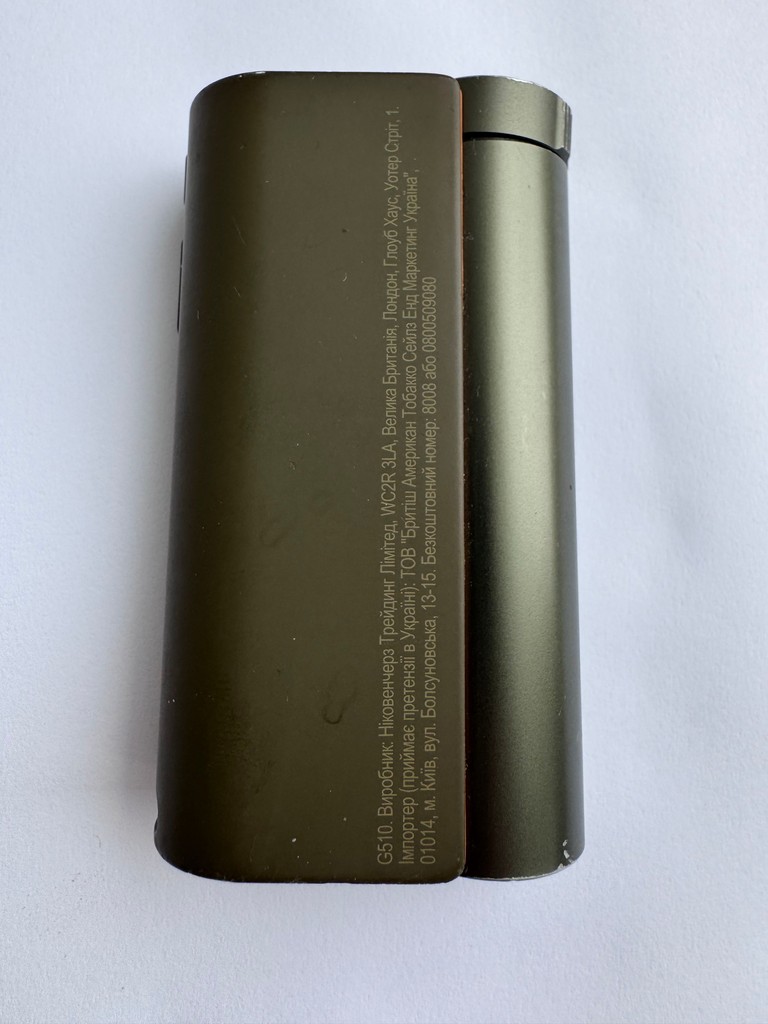 Оголошення Glo Hyper X2 (модель G510) Б/У