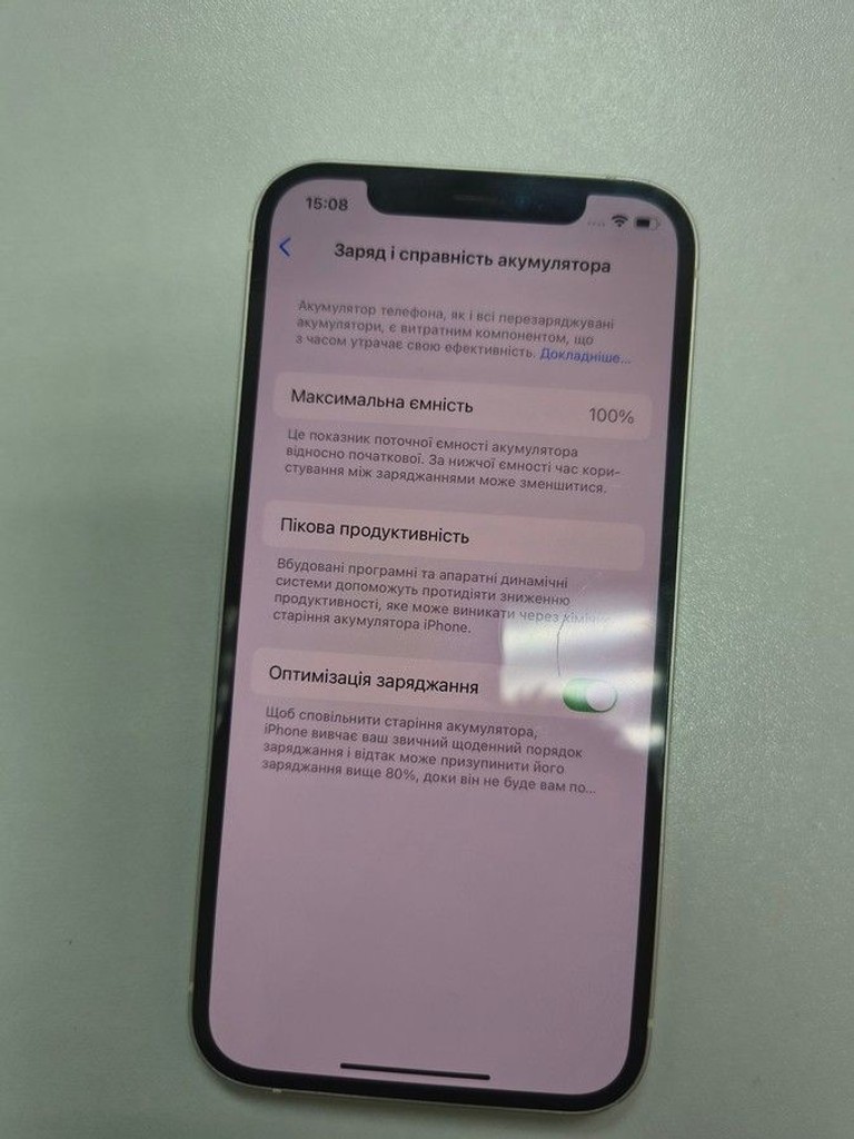 Розпродаж Apple iPhone 12 64GB (PRODUCT)RED, продавець Техноскарб