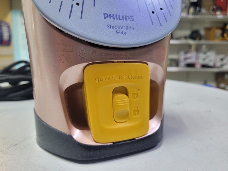 Распродажа Philips GC4909/60, продавец Техноскарб