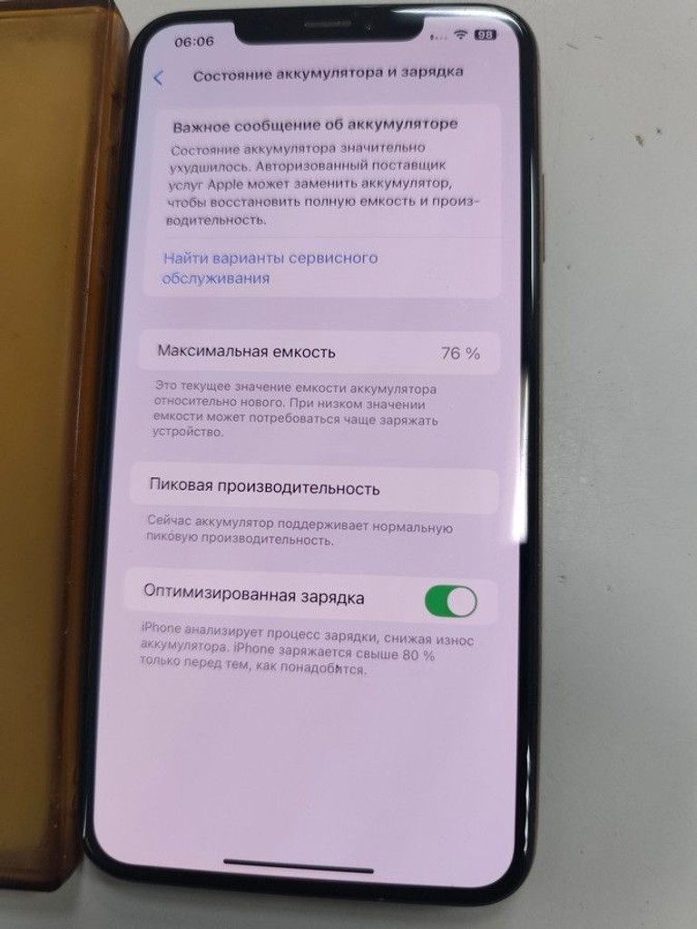 Купити Apple iphone xs max 256gb Б/У