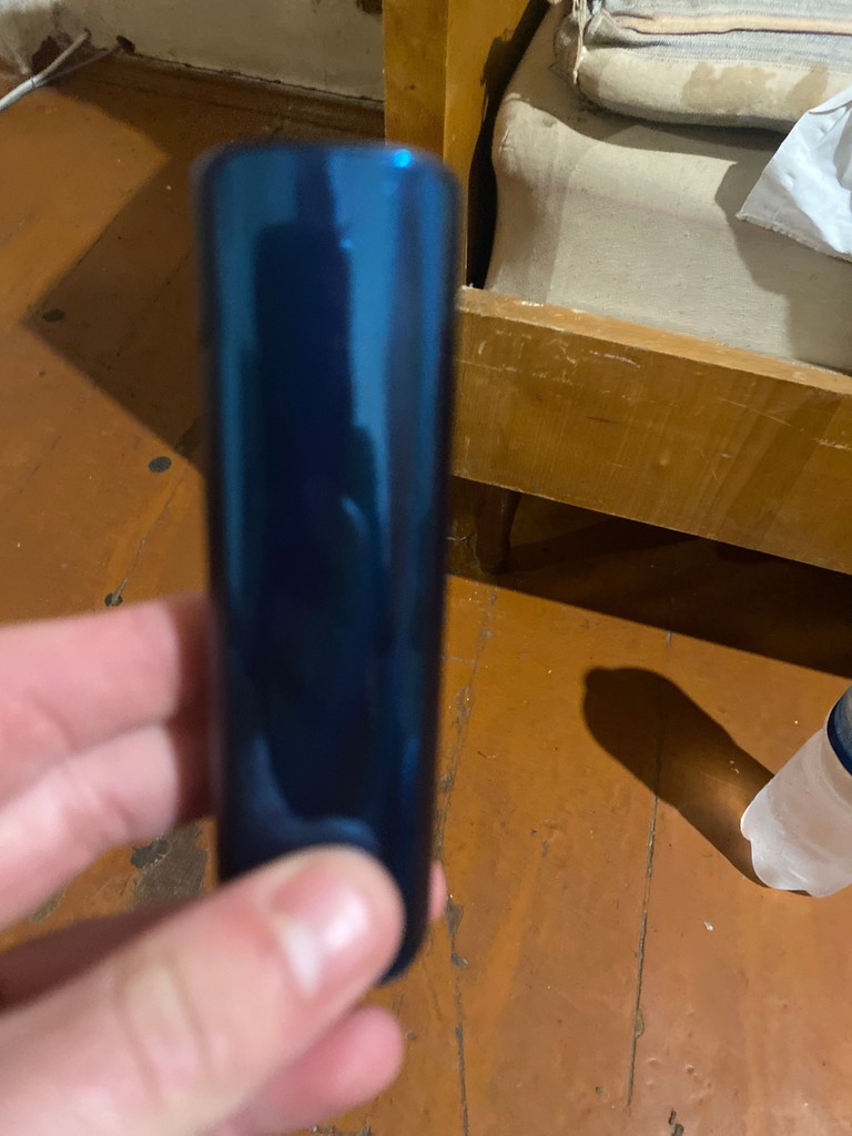 Купить Iqos iluma Б/У