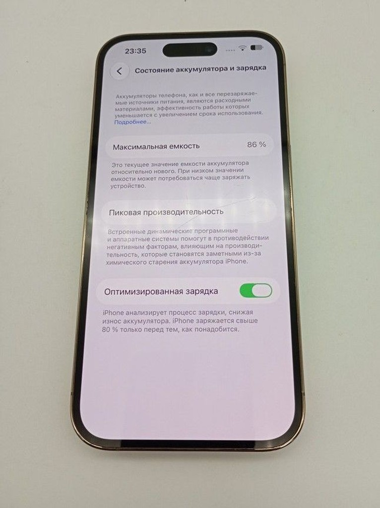 Apple iphone 14 pro 1tb Код:01-201150174. Изображение 5