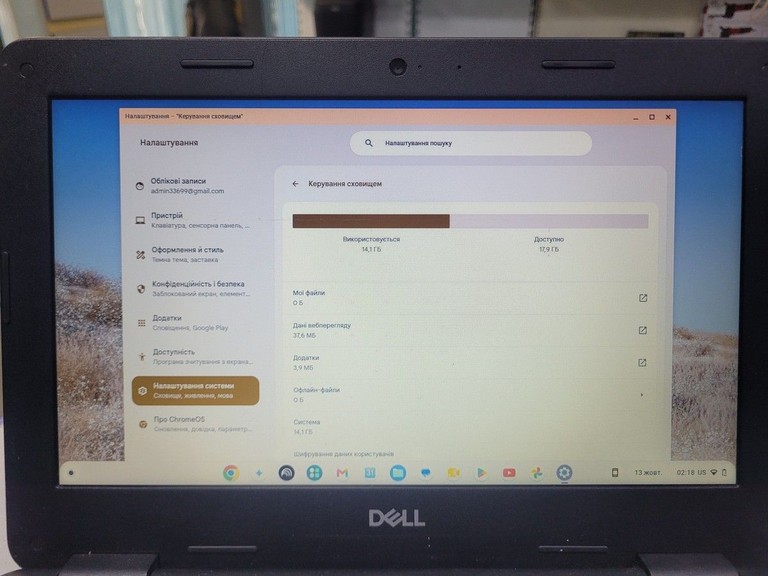 Dell 11/celeron n4000 ddr4/4gb ddr4/ssd 32 gb/*інтегрована Код:01-201160508. Зображення 6