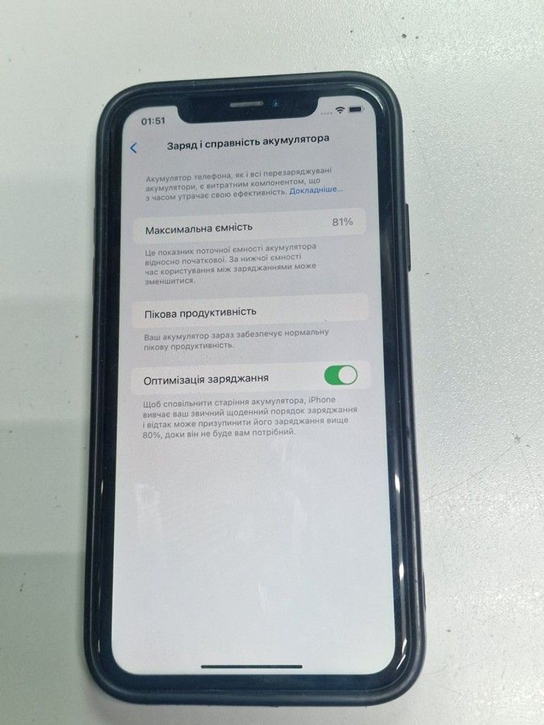 Дешиво Apple iphone xr 64gb с ломбарда