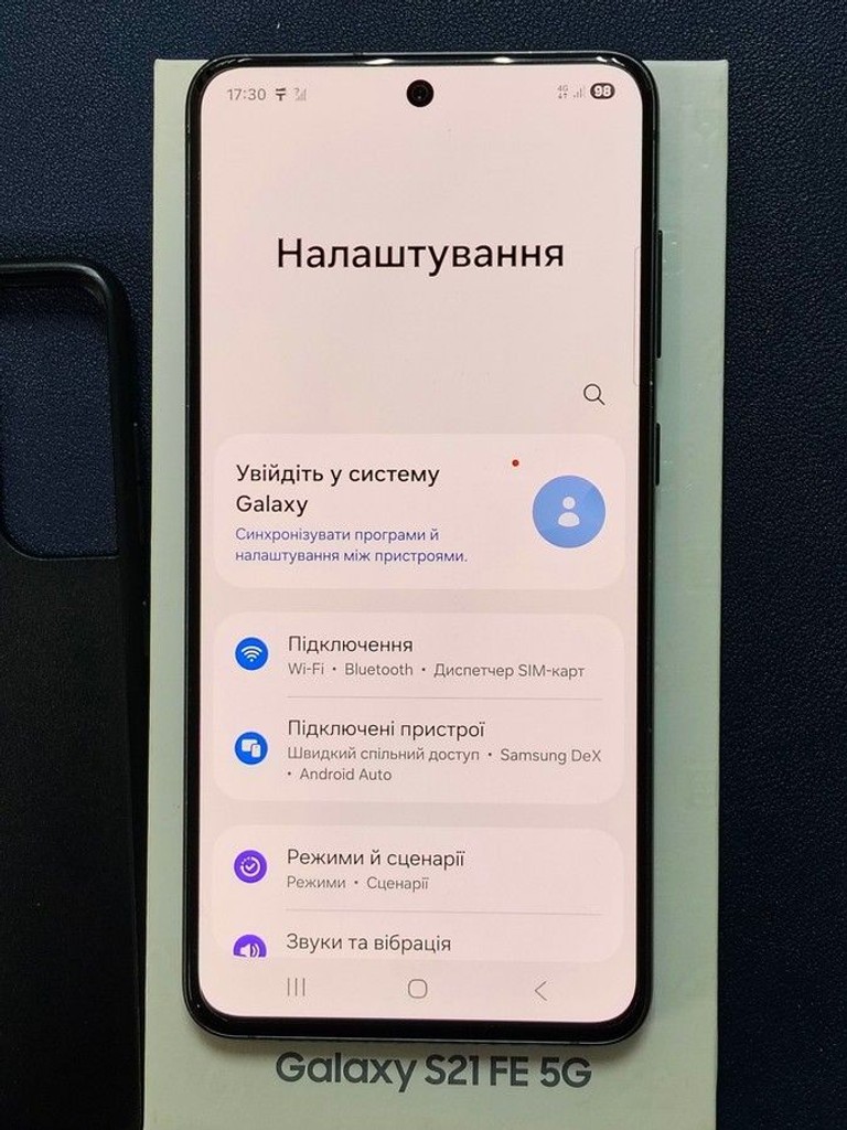 Дешиво Samsung galaxy s21 fe 5g 8/256gb sm-g990b2 с ломбарда