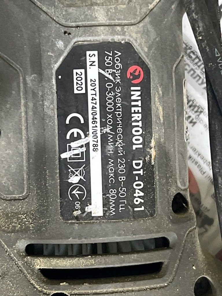 Дешиво Intertool DT-0461 с ломбарда