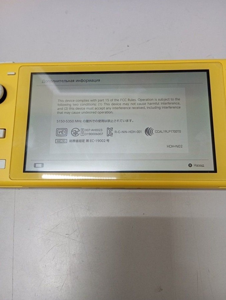 Nintendo switch lite Код:01-201175409. Изображение 6