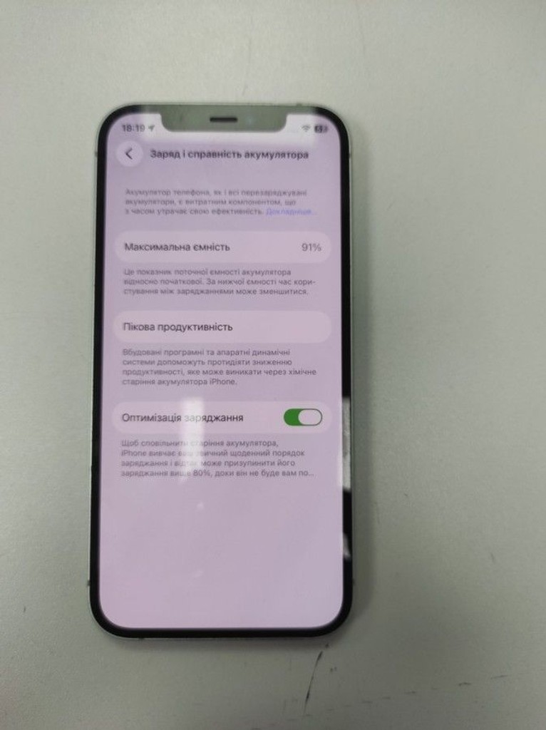 Apple iPhone 12 128GB (PRODUCT)RED Код:01-201177846. Изображение 5