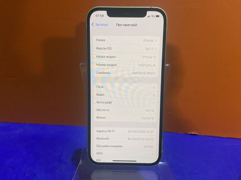 Дешево Apple iPhone 12 64GB (PRODUCT)RED з ломбарду