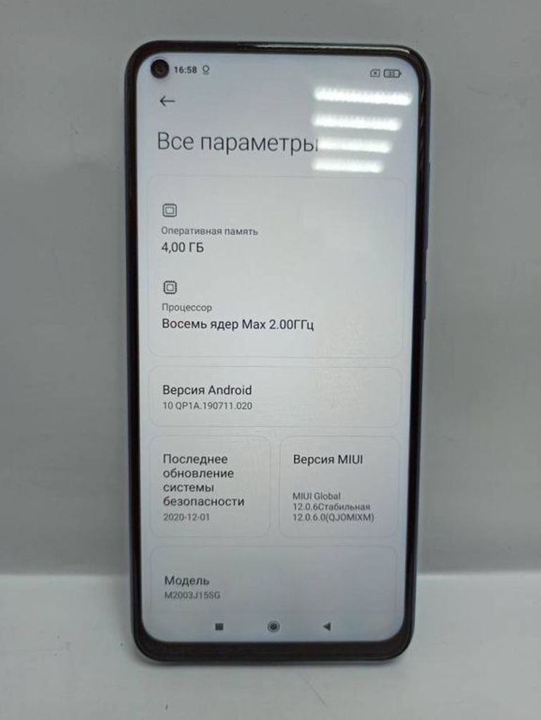 Xiaomi Redmi Note 9 4/128GB Blue (no NFC) Код:01-18501415. Зображення 5