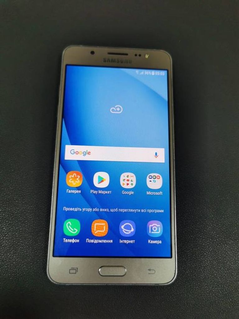 Samsung j510h galaxy j5