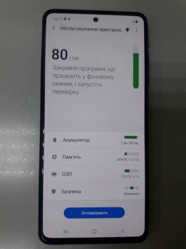 Samsung a515f galaxy a51 6/128gb