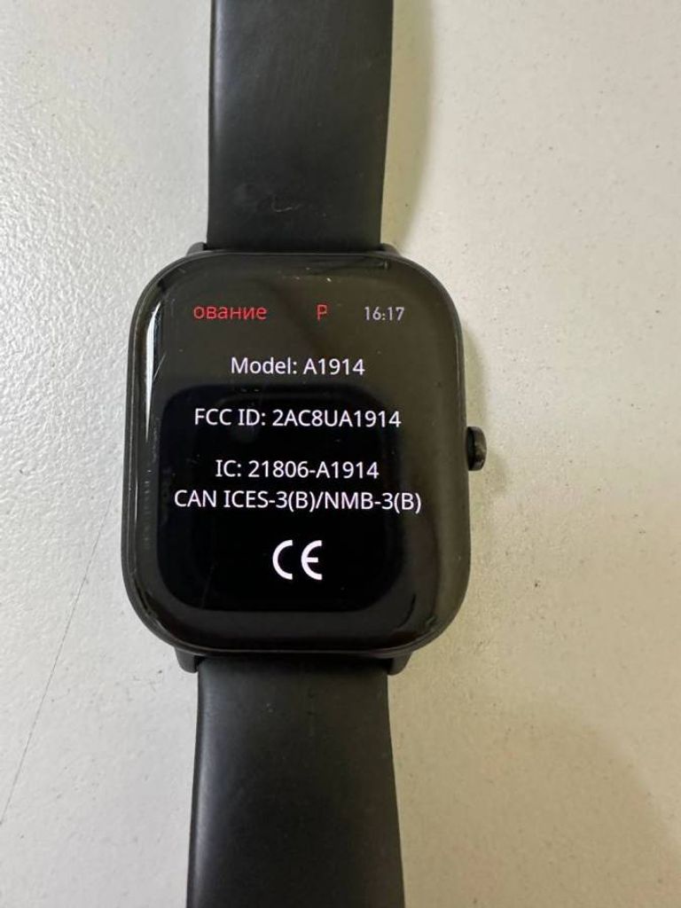 Amazfit GTS Black