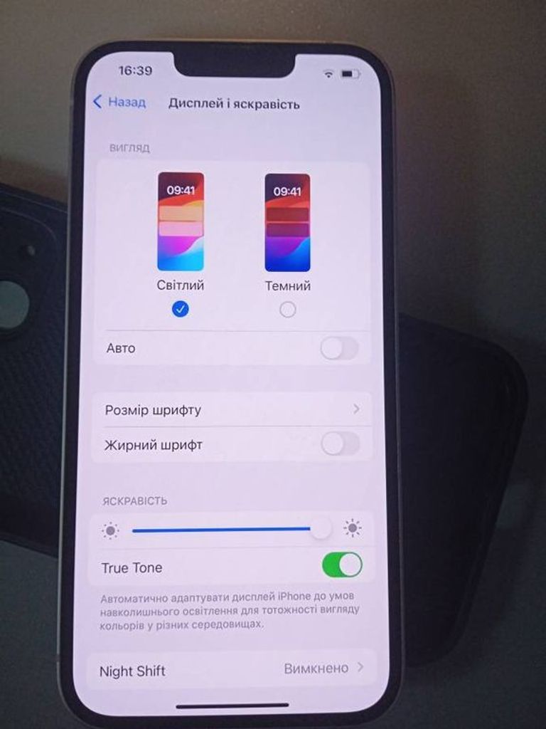 Дешево Apple iphone 13 128gb з ломбарду