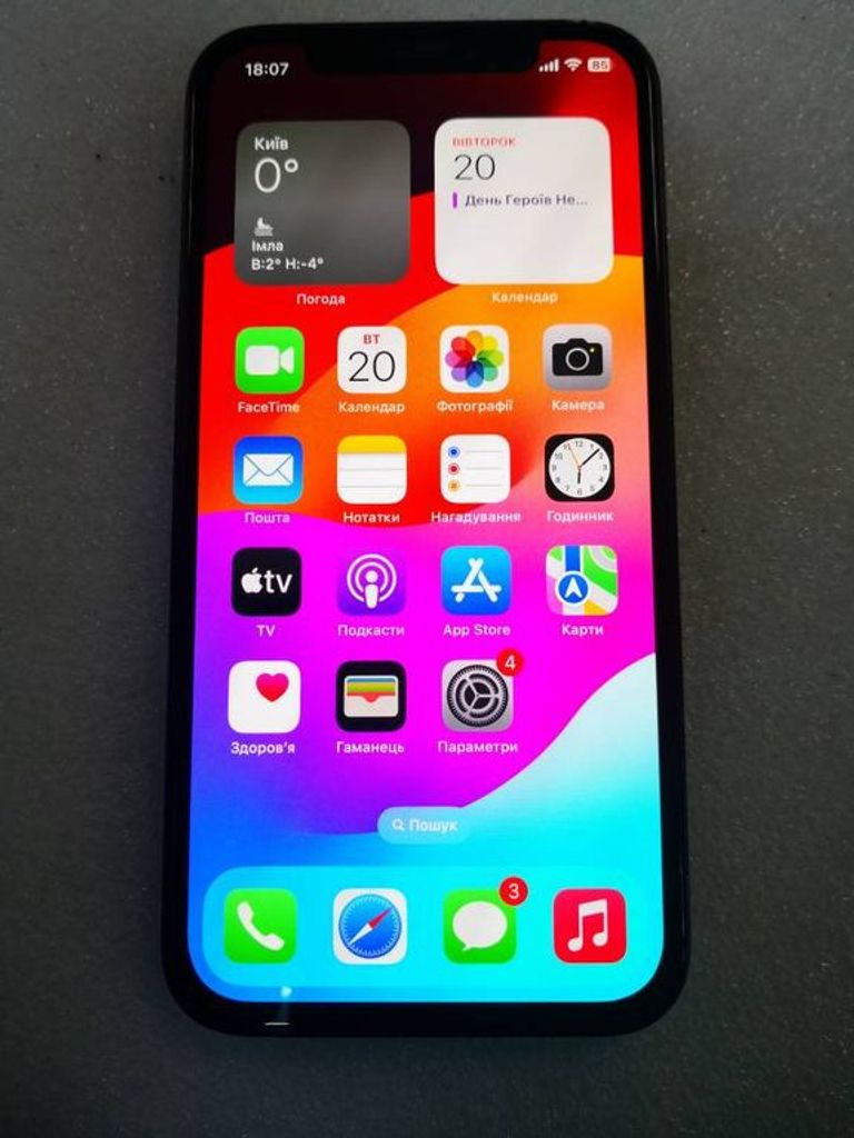 Розпродаж Apple iPhone 12 128GB (PRODUCT)RED, продавець Техноскарб