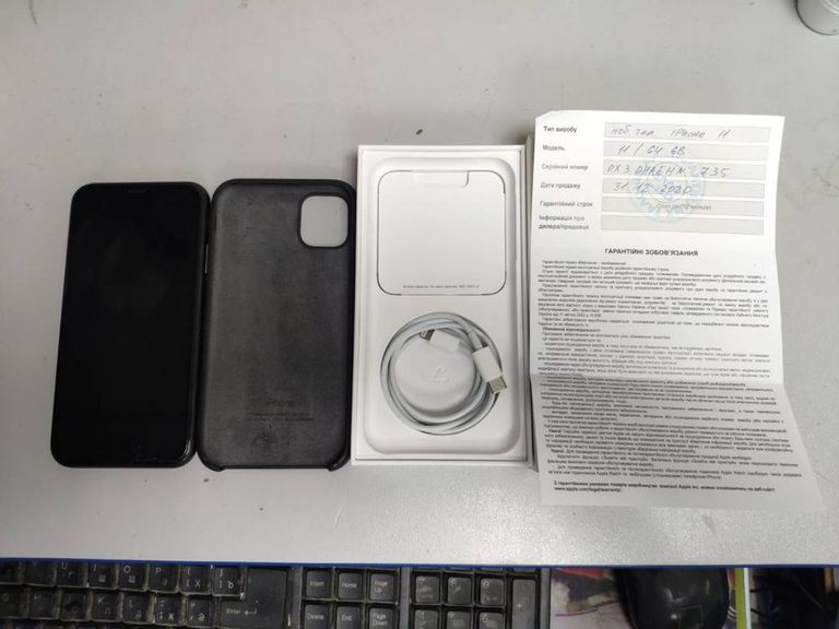 Розпродаж Apple iphone 11 64gb, продавець Техноскарб