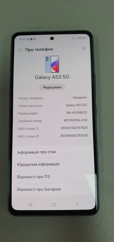 Samsung a536b galaxy a53 5g 6/128gb