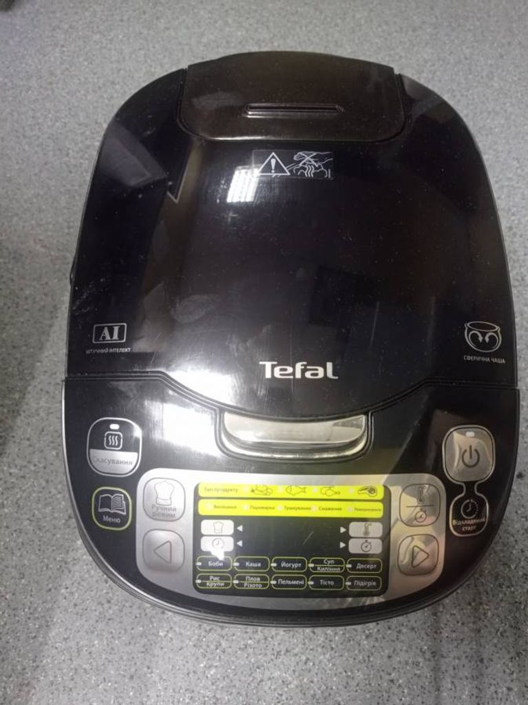 Tefal rk815