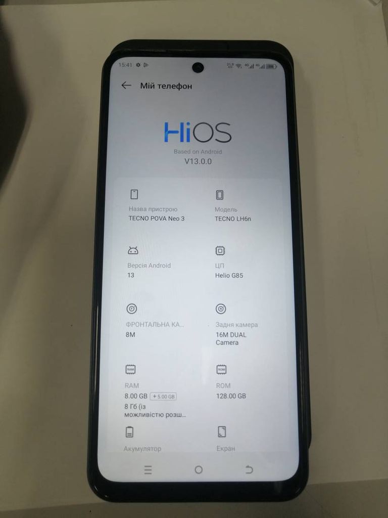 Дешиво Tecno Pova Neo-3 LH6n 8/128GB Mecha Black (4894947005329) с ломбарда