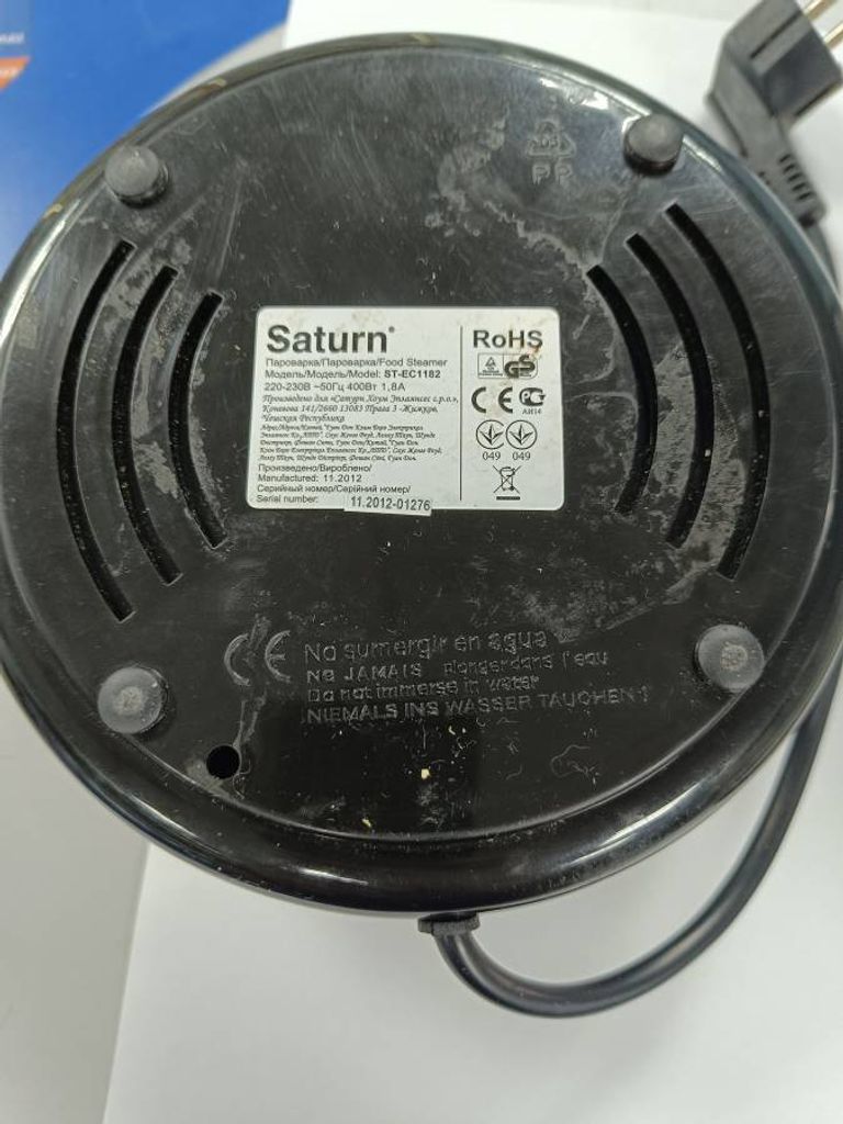 Saturn st-ec 1182