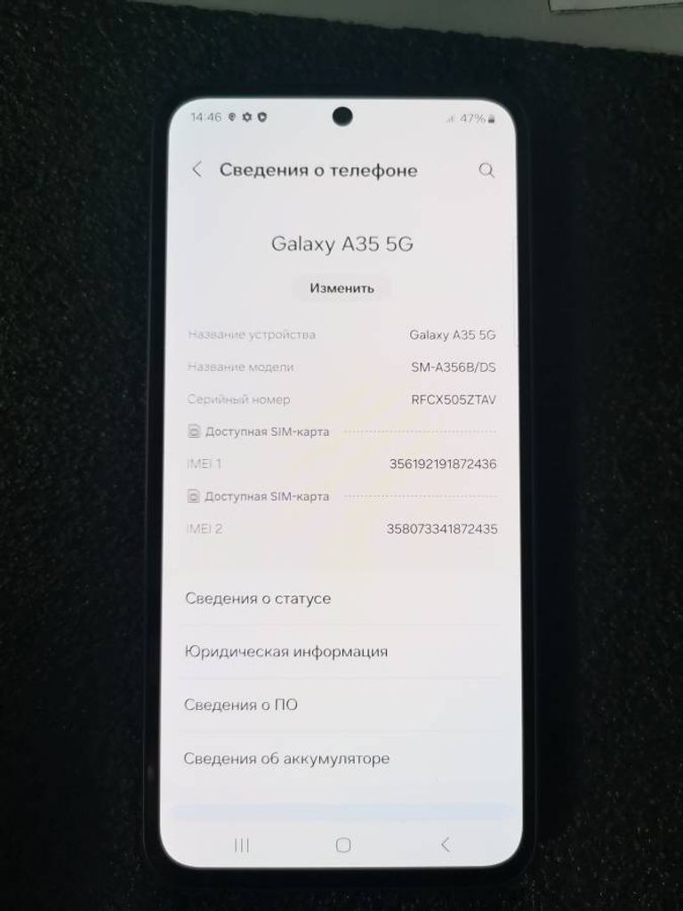 Samsung galaxy a35 5g 8/256gb