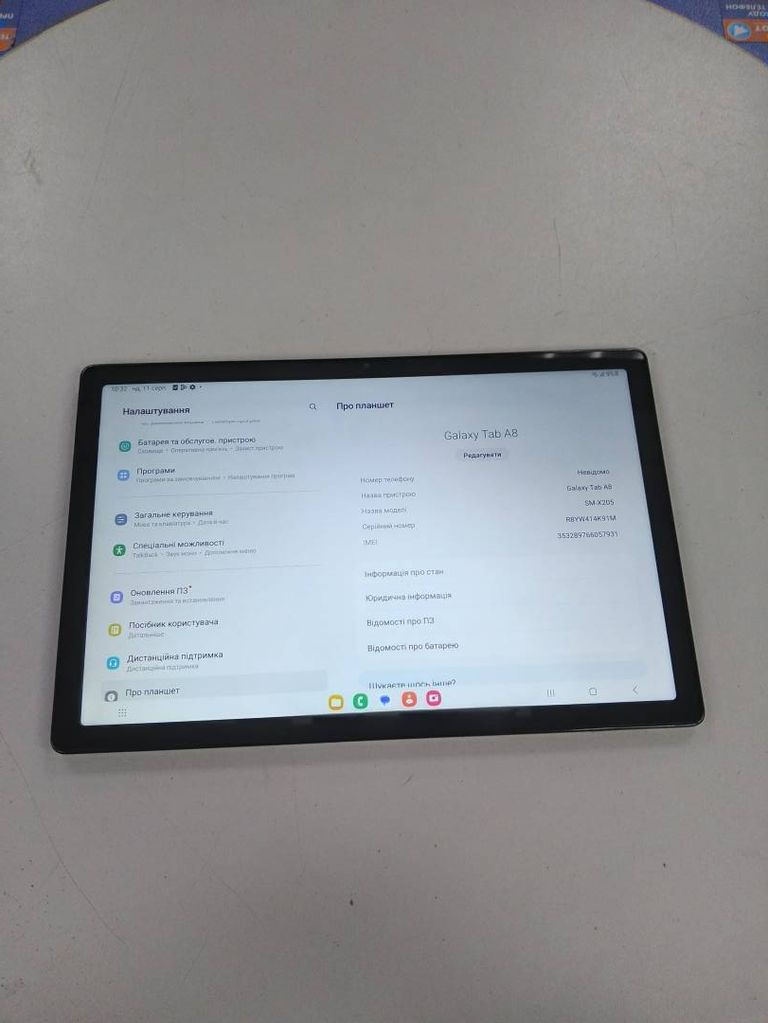 Samsung galaxy tab a8 10.5 4/64gb lte