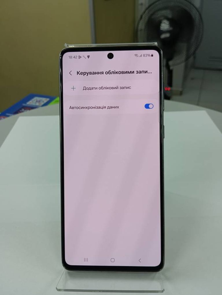 Samsung galaxy a73 5g 6/128gb