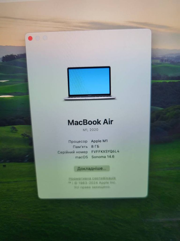 Apple MacBook Air 13" Space Gray Late 2020 (Z124000FN)