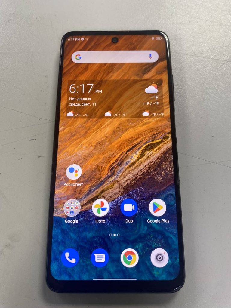 ZTE Blade V30 4/128GB Blue