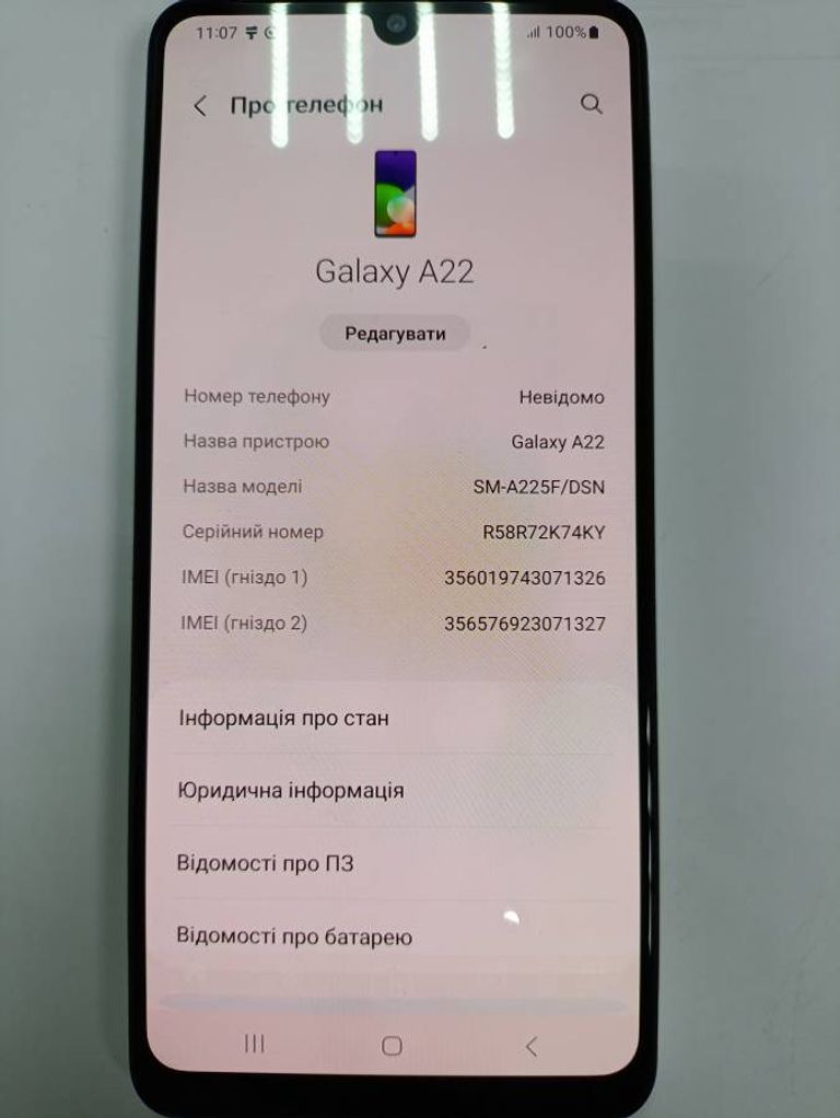 Samsung a225f galaxy a22 4/128gb