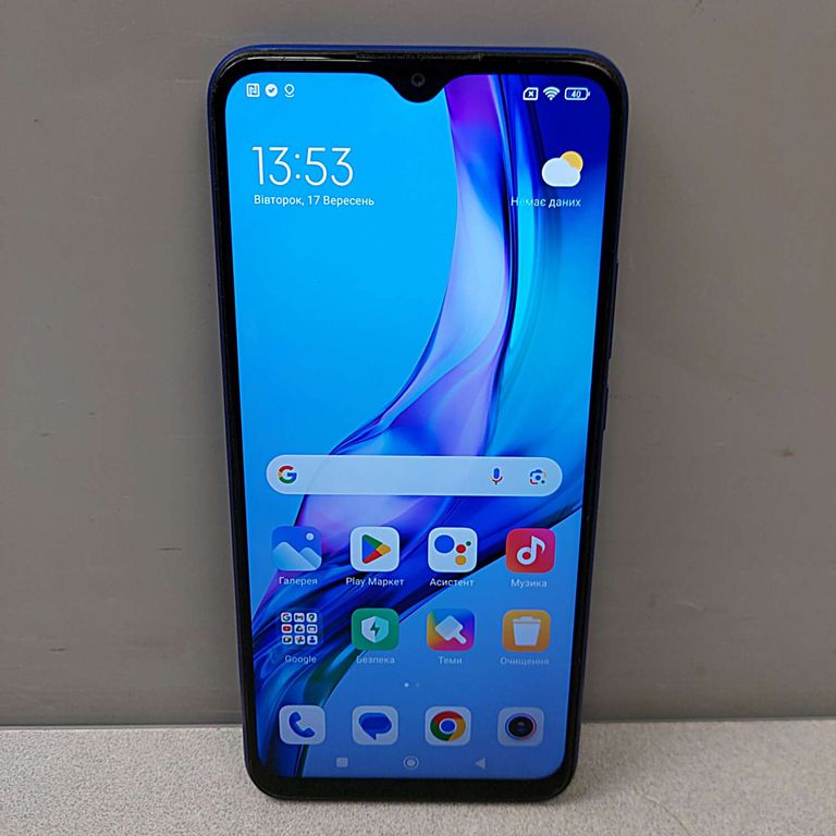 Xiaomi Redmi9 