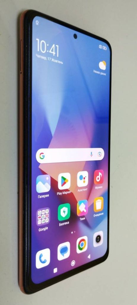Объявление Xiaomi redmi note 10 pro 6/64gb Б/У