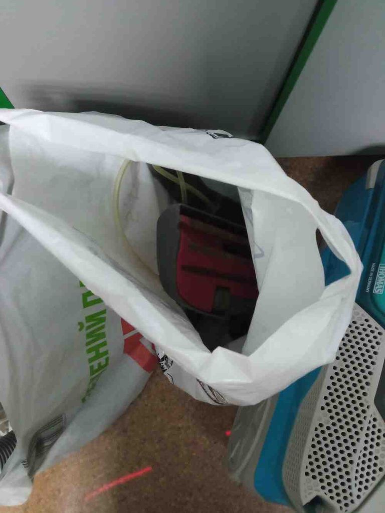 Объявление Thomas SKY XT AQUA-BOX Б/У