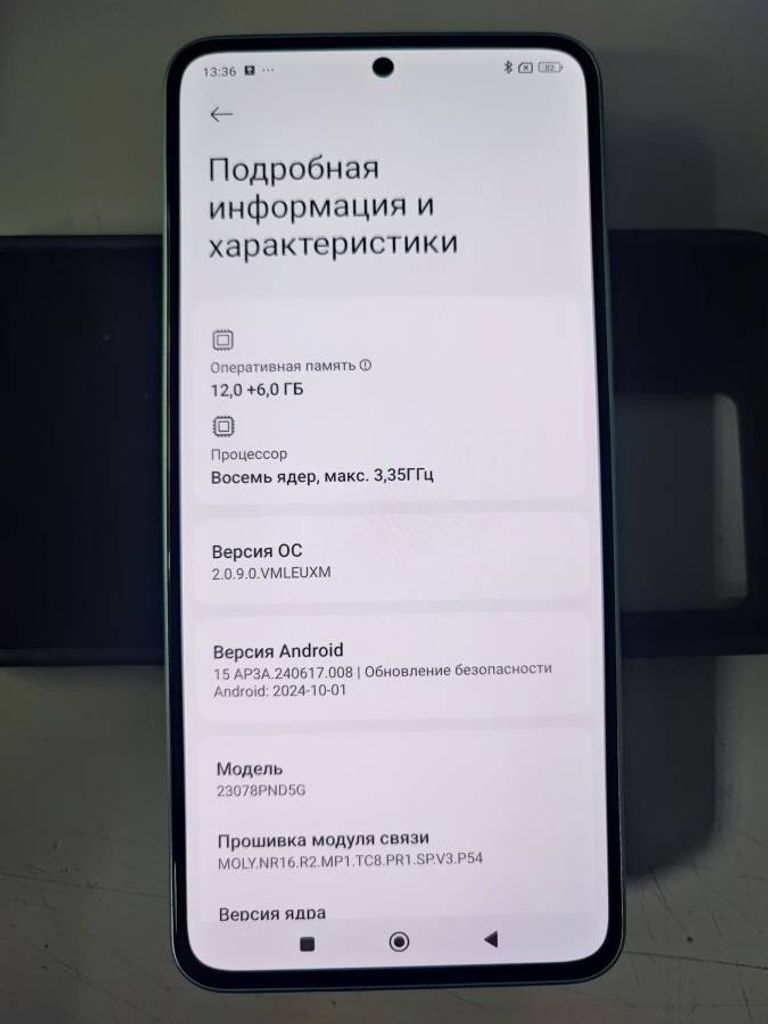 Розпродаж Xiaomi 13t pro 12/512gb, продавець Техноскарб