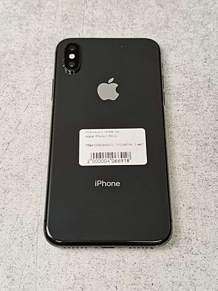 Apple iphone x 64gb Код:2000004066918. Зображення 5