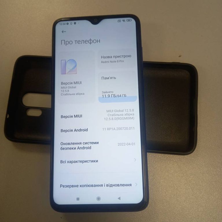 Xiaomi Redmi Note 8 Pro 6/64GB Green Код:01-200392898. Изображение 6
