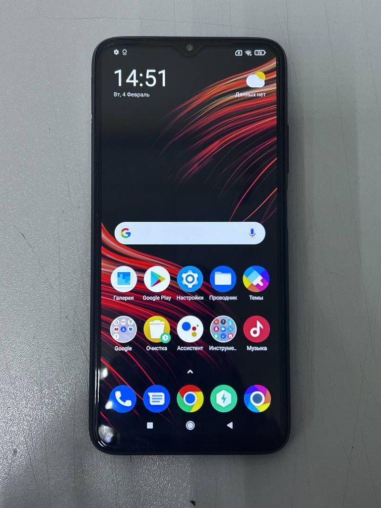 Распродажа Xiaomi Poco M3 4/64GB Blue, продавец Техноскарб