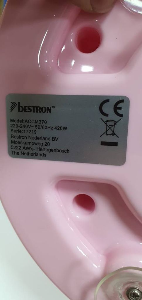 Дешево Bestron accm з ломбарду